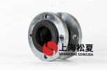 老化設備更換用什么型號的水泵減震喉？