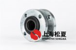 閥門廠配套橡膠接頭，橡膠軟接頭KXT-16 ，DN50
