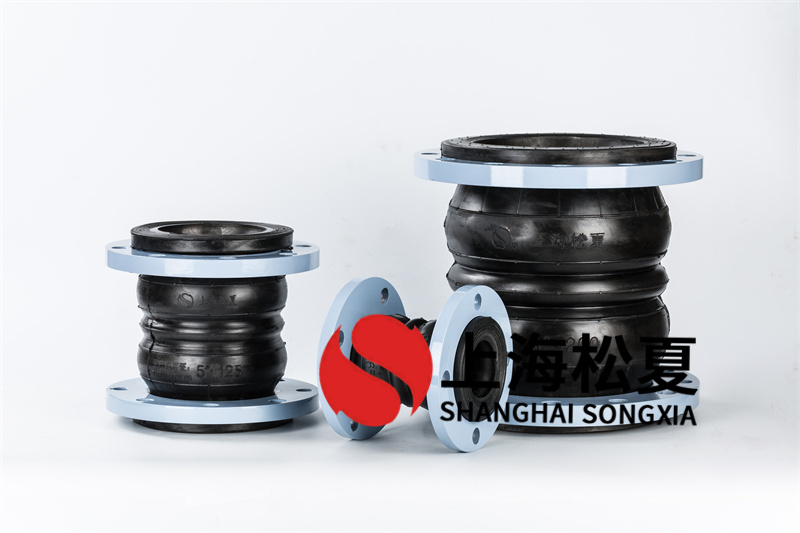 雙球軟接頭,16公斤，SUS304,DN300