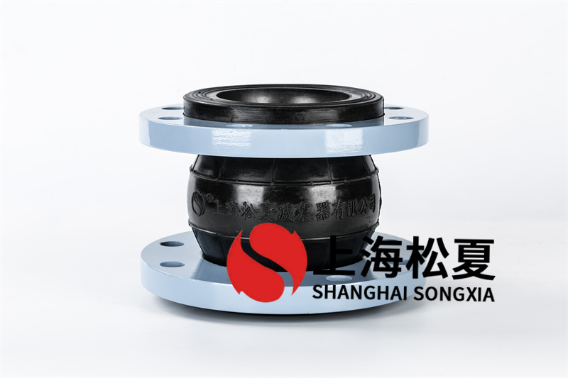RFJD-1.6x100可曲撓橡膠接頭，EPDM三元乙丙橡膠